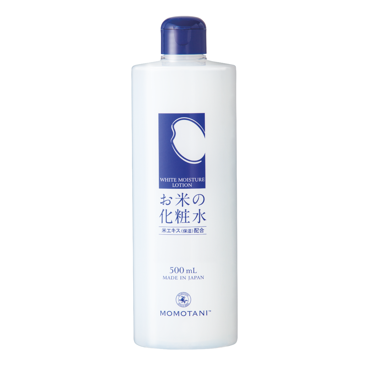 White Moisture Lotion – Wellnesay