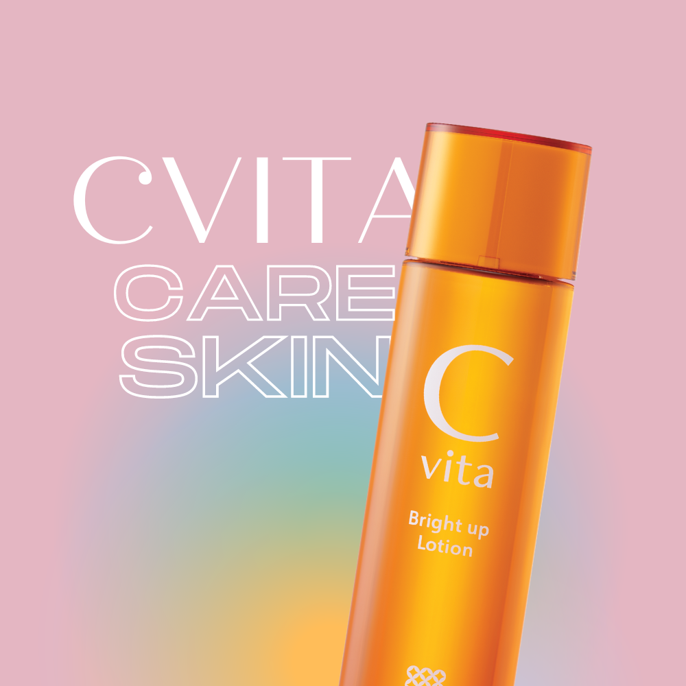 ROUTINE GUIDE: Incorporating Vitamin C into your Skincare: